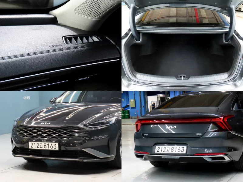 Kia K8