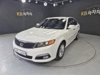 Kia LOTZE