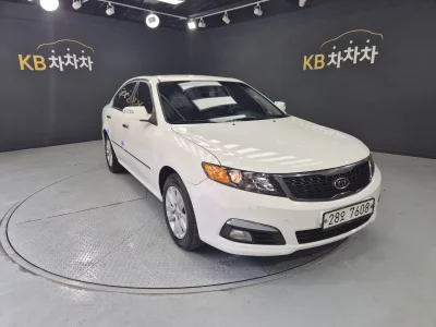 Kia LOTZE