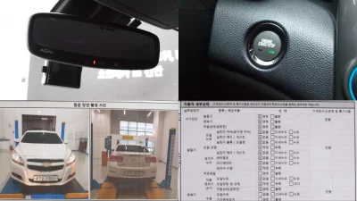 Daewoo Malibu