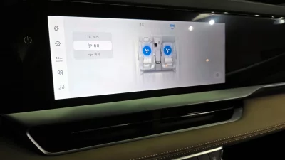 Renault Samsung Grand Koleos