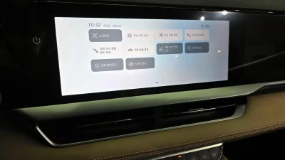 Renault Samsung Grand Koleos