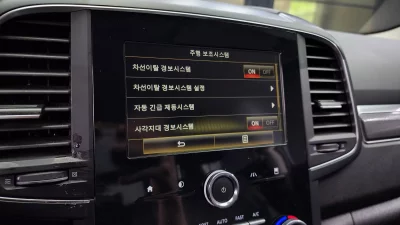 Renault Samsung QM6