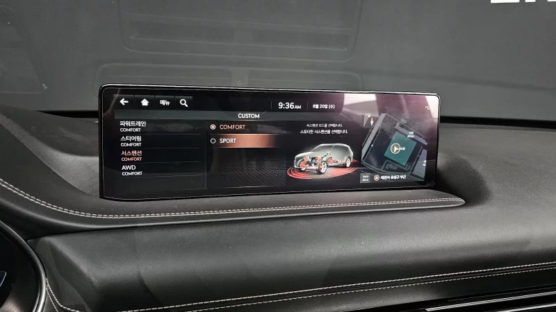 Genesis GV80