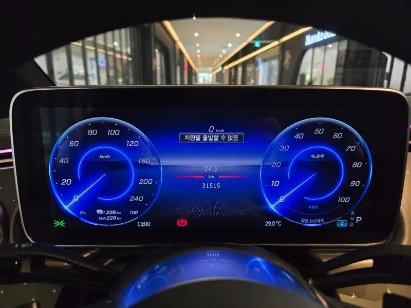 Mercedes-Benz EQE