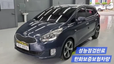 Kia Carens