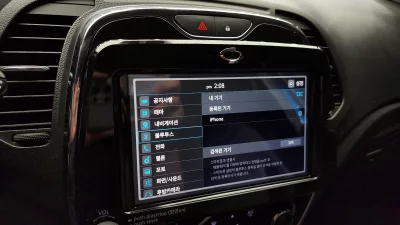 Renault Samsung QM3
