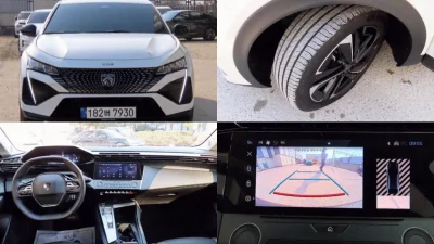 Peugeot 408