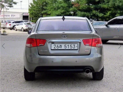 Kia Porte