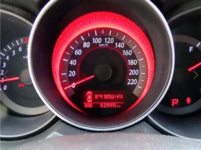 Kia Porte