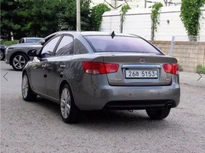 Kia Porte
