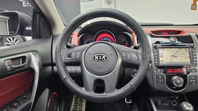 Kia Porte