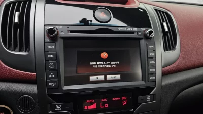 Kia Porte
