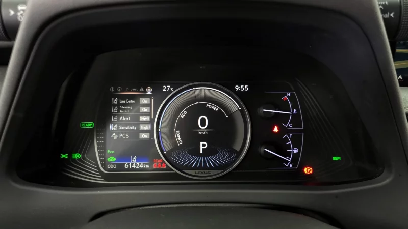Lexus UX