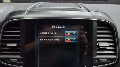 Renault Samsung QM6