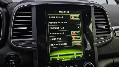 Renault Samsung QM6