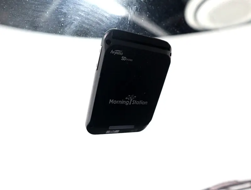 Daewoo labo