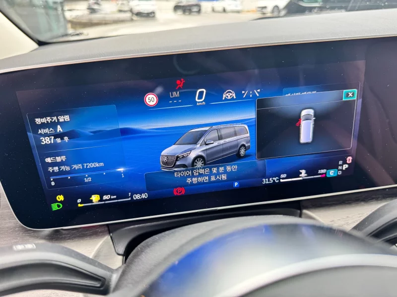 Mercedes-Benz V-Class