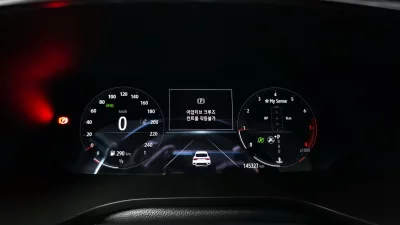 Renault Samsung XM3