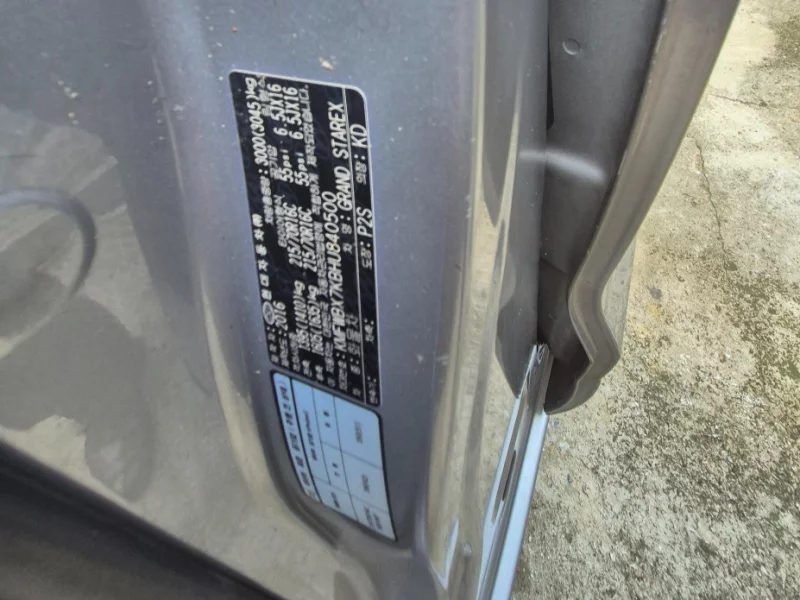 Hyundai Grand Starex