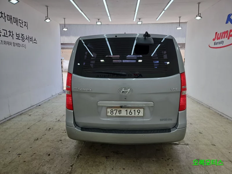 Hyundai Starex