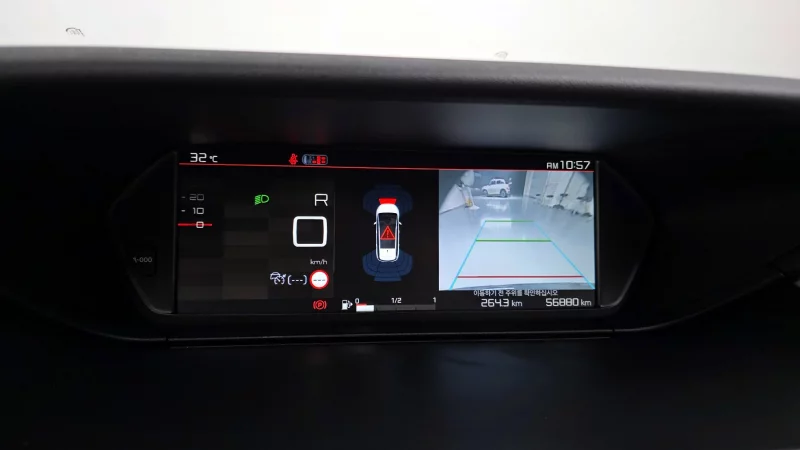 Citroen C4 SpaceTourer