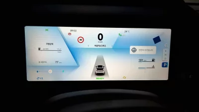 Renault Samsung Grand Koleos