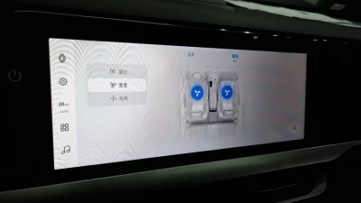 Renault Samsung Grand Koleos