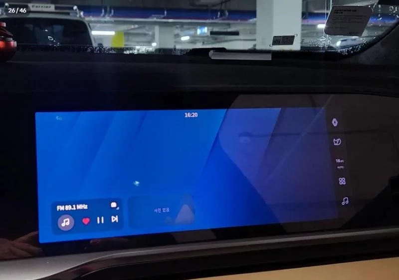 Renault Samsung Grand Koleos