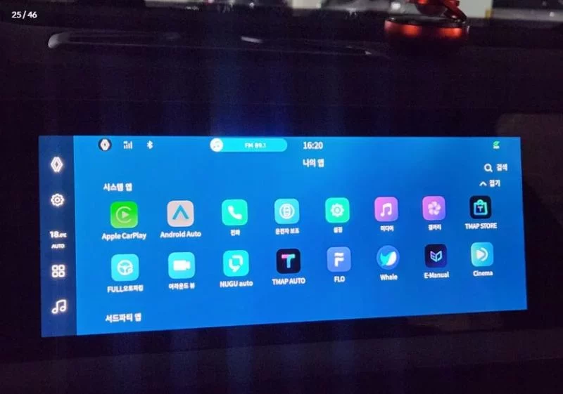 Renault Samsung Grand Koleos