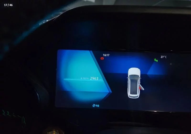 Renault Samsung Grand Koleos