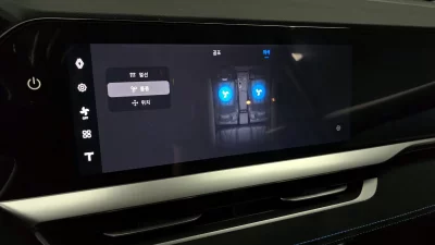 Renault Samsung Grand Koleos