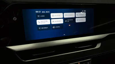 Renault Samsung Grand Koleos