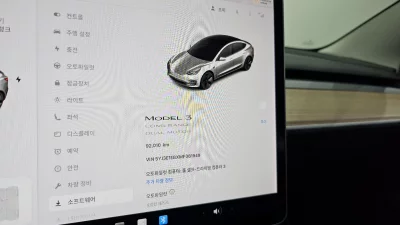 Tesla MODEL 3