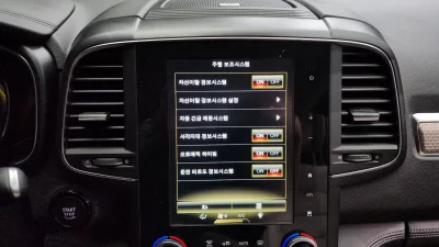 Renault Samsung QM6