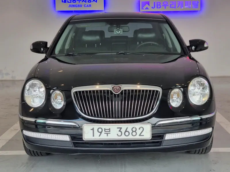 Kia OPIRUS