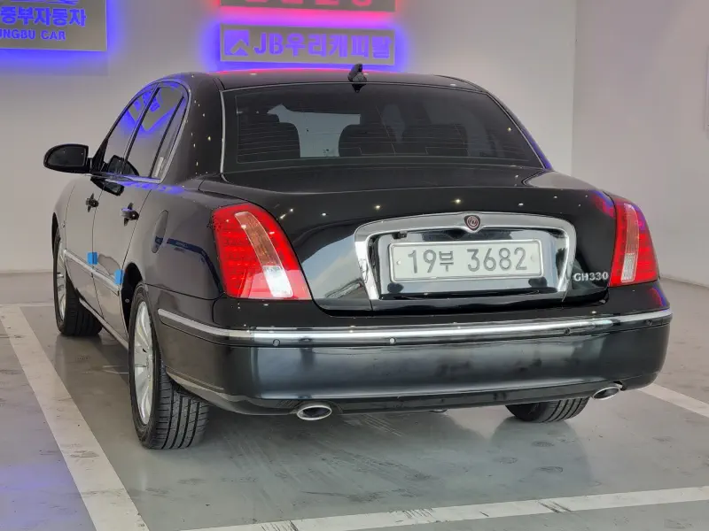 Kia OPIRUS
