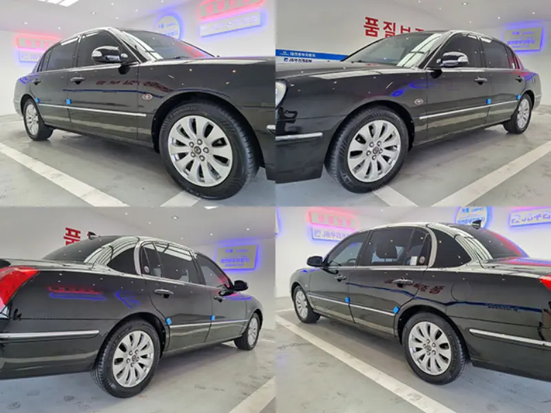 Kia OPIRUS