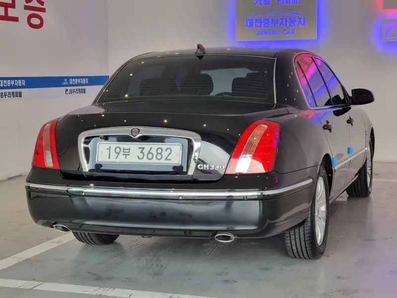 Kia OPIRUS