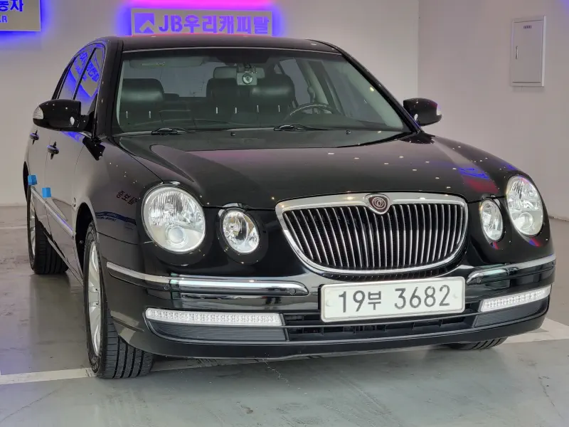 Kia OPIRUS