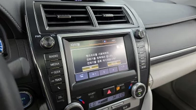 Toyota CAMRY