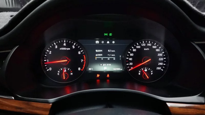 Kia K7