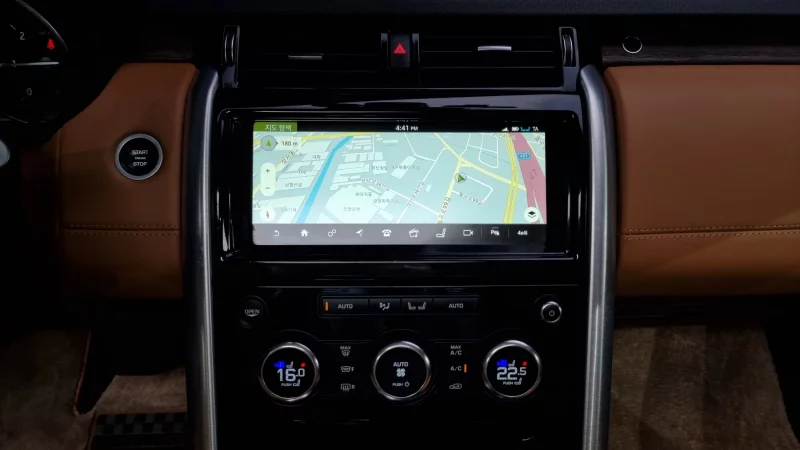 Land Rover DISCOVERY