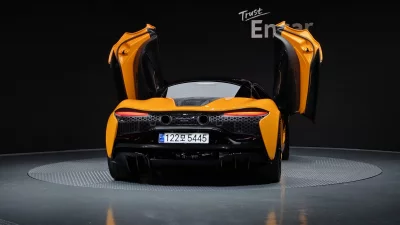 Mclaren Artura