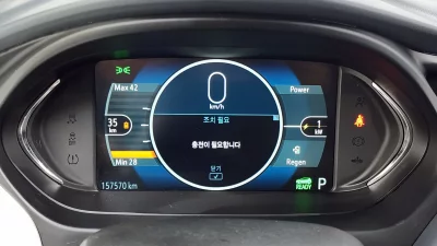 Daewoo Bolt EV