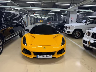 Lotus EMIRA