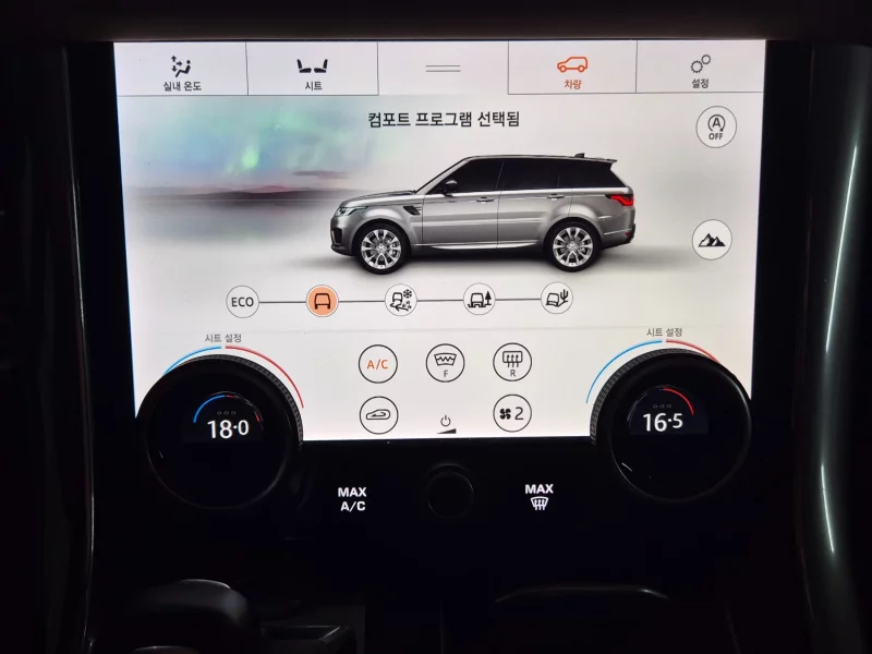 Land Rover RANGE ROVER SPORT