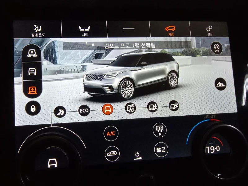 Land Rover RANGE ROVER VELAR