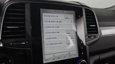 Renault Samsung QM6