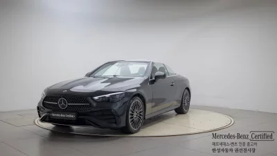 Mercedes-Benz CLE-Class